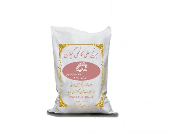 نحوه فروش برنج معطر علی کاظمی