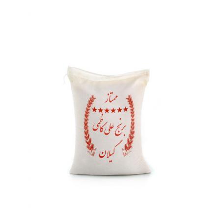 ویتامین های موجود در برنج علی کاظمی