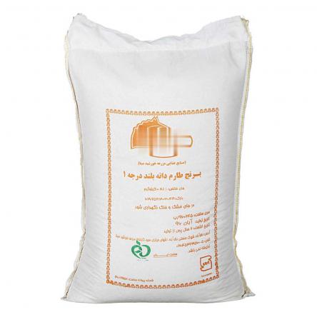 فروشگاه عرضه برنج طارم دانه بلند