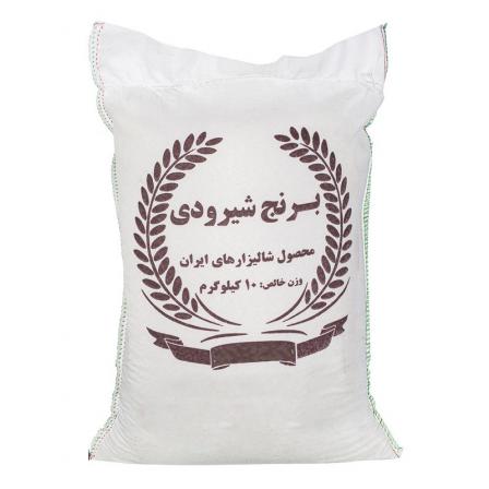 بررسی کیفیت برنج شیرودی درجه یک